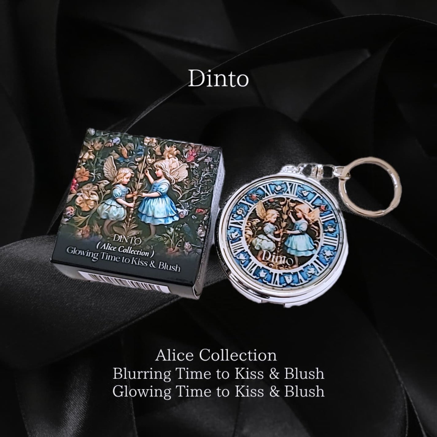 グローイングタイムトゥーキスアンドブラッシュ/Dinto/口紅を使ったクチコミ(1枚目)