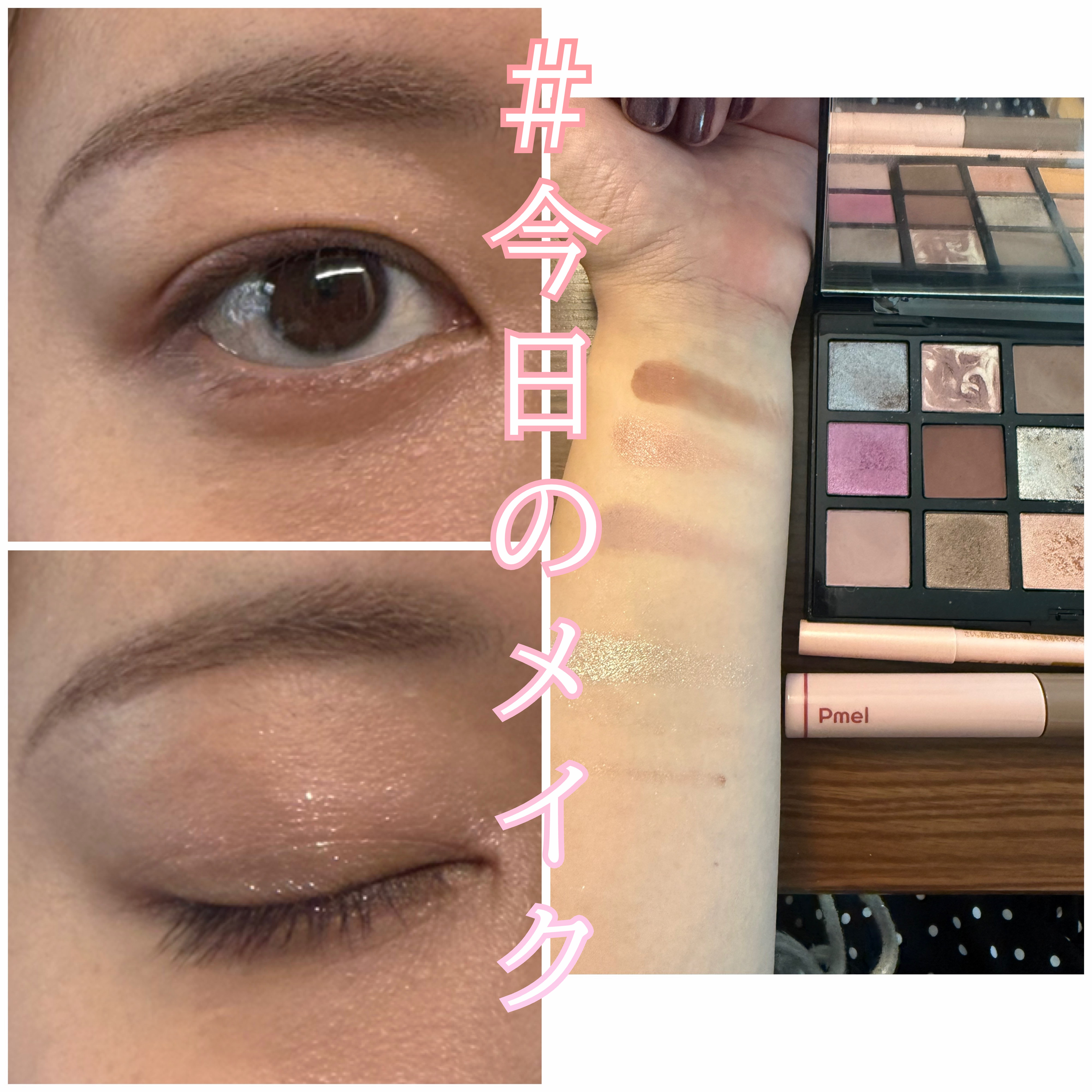 B.A カラーズ リップグロス PL(ピンクリキュール)/B.A/リップグロスを使ったクチコミ（1枚目）