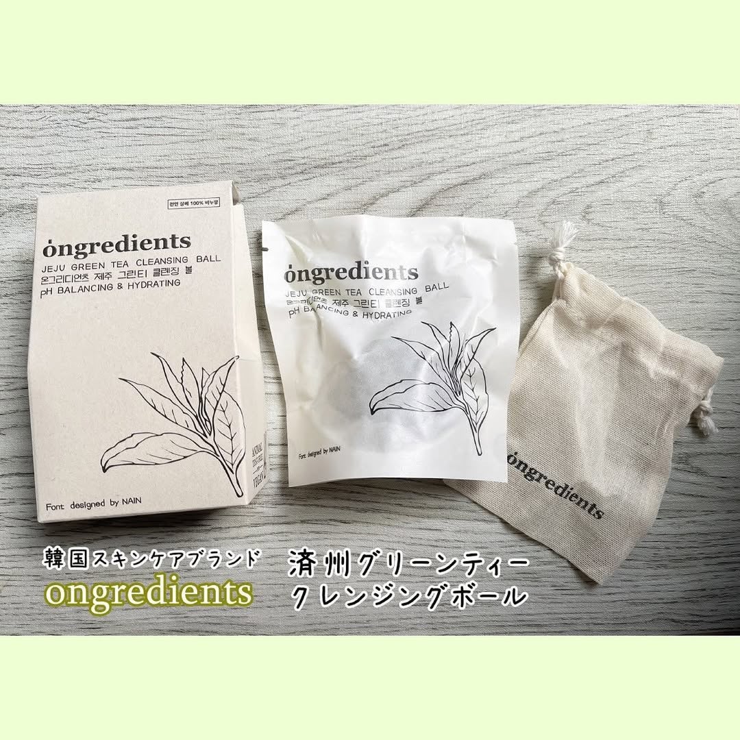 Jeju Green Tea Cleansing Ball/Ongredients/洗顔石鹸を使ったクチコミ(2枚目)