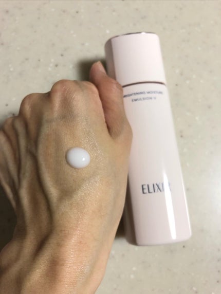 ブライトニング ローション WT Ⅰ/エリクシール/化粧水を使ったクチコミ(5枚目)