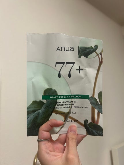 HEARTLEAF 77 SOOTHING TONER CICA EXOSOME MASK/Anua/シートマスク・パックを使ったクチコミ(1枚目)