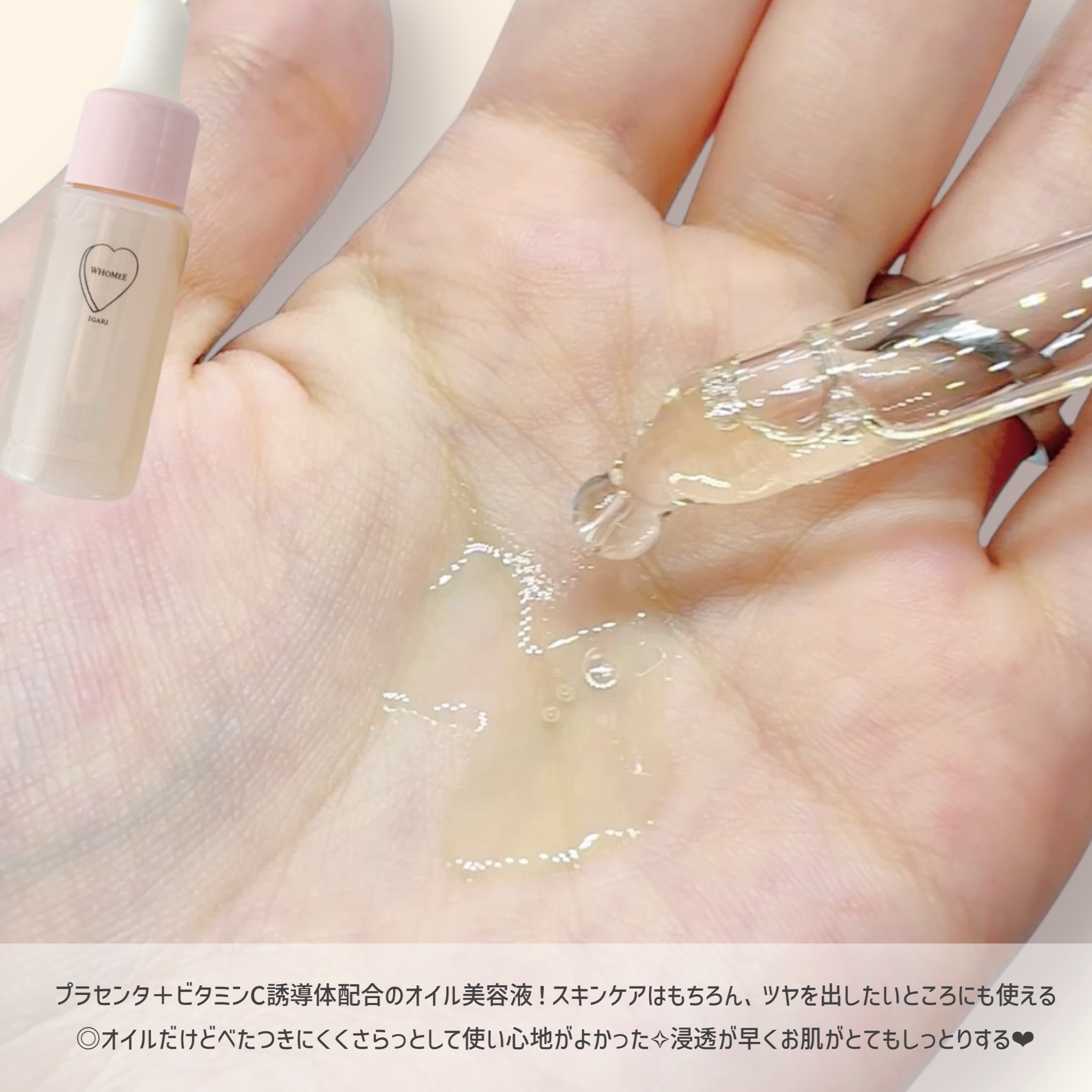 フーミー　リリュタンパレット フリル/WHOMEE/アイシャドウパレットを使ったクチコミ（2枚目）