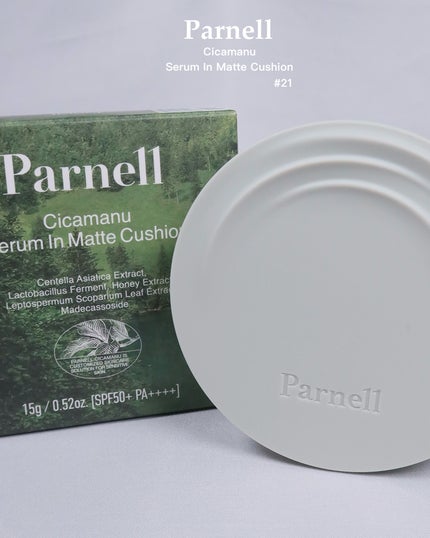シカマヌ セラム クッションファンデ/parnell/クッションファンデーションを使ったクチコミ(1枚目)