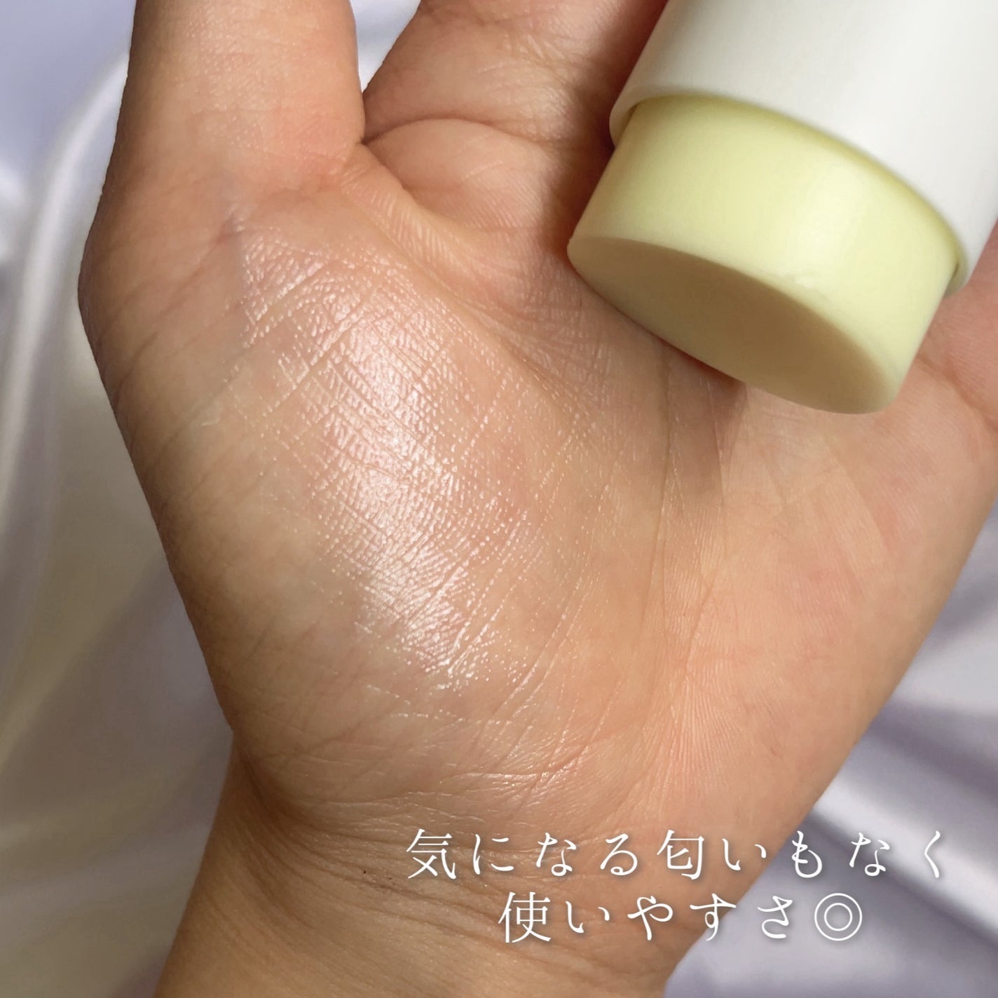 レッドブレミッシュスージングアップサンスティック/Dr.G/日焼け止めスティックを使ったクチコミ(3枚目)