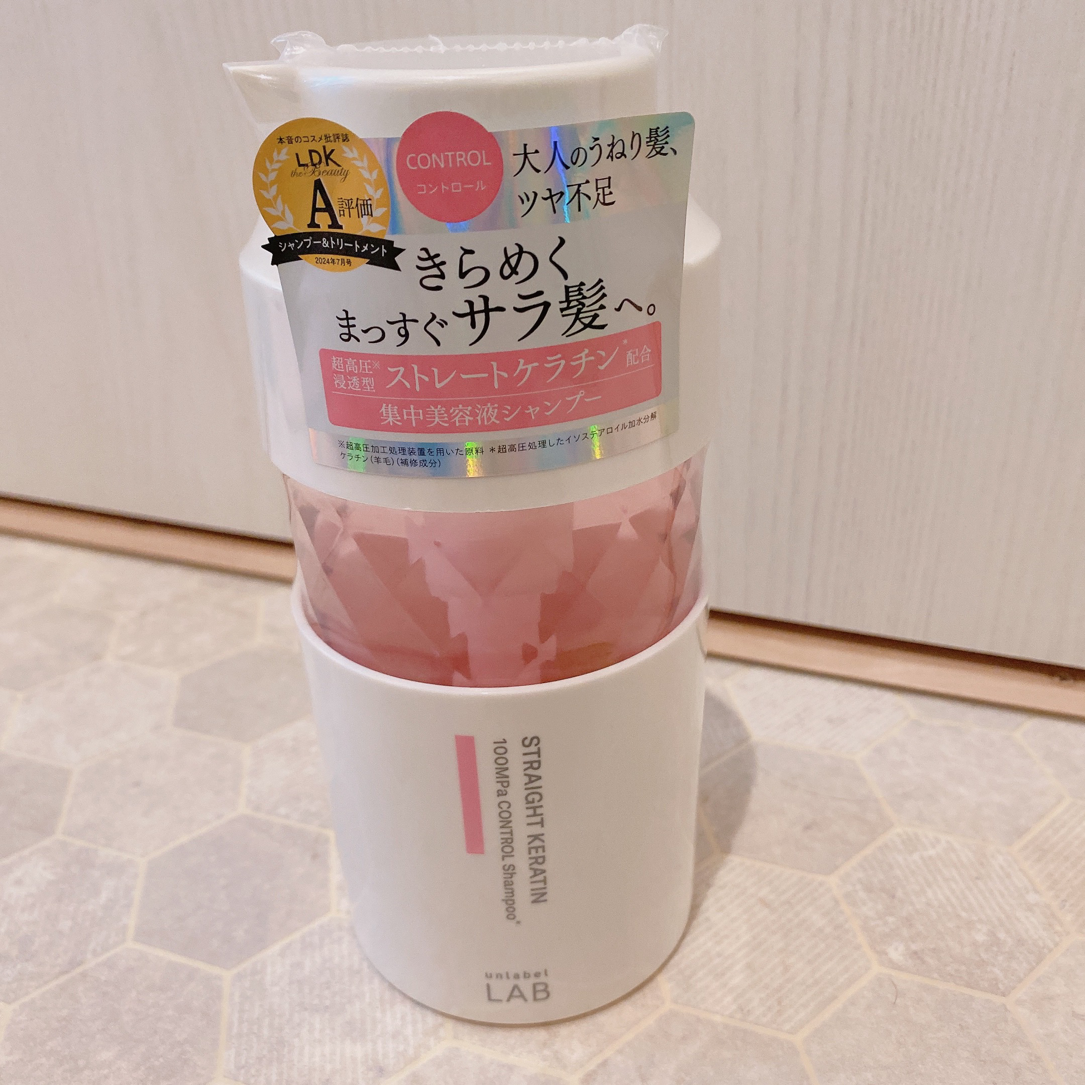 アンレーベル　ラボ　KRコントロール　シャンプー/トリートメント/unlabel/市販シャンプーを使ったクチコミ（1枚目）