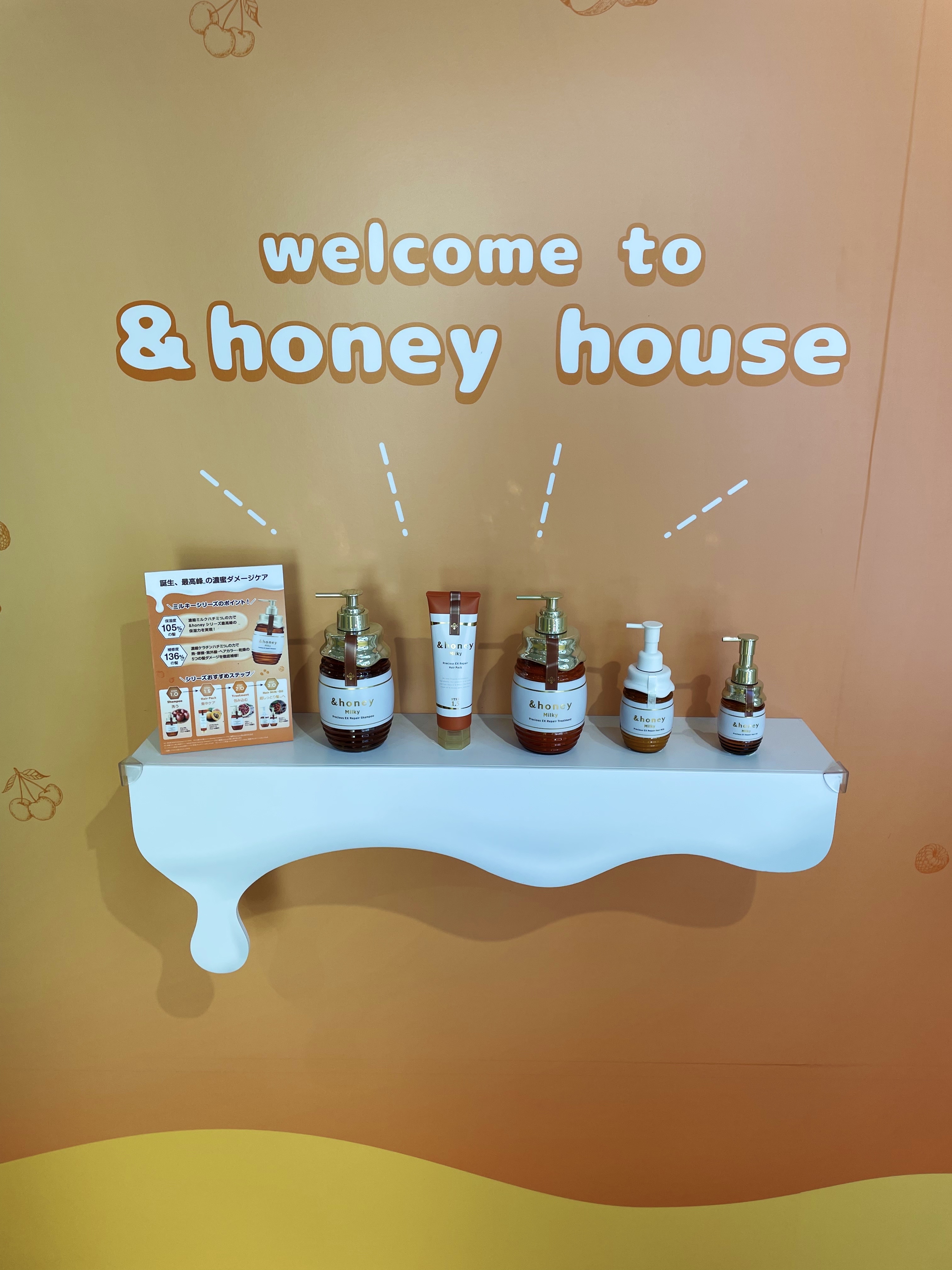 ミルキー プレシャス EX リペア ヘアオイル3.0  /&honey/ヘアオイルを使ったクチコミ（2枚目）