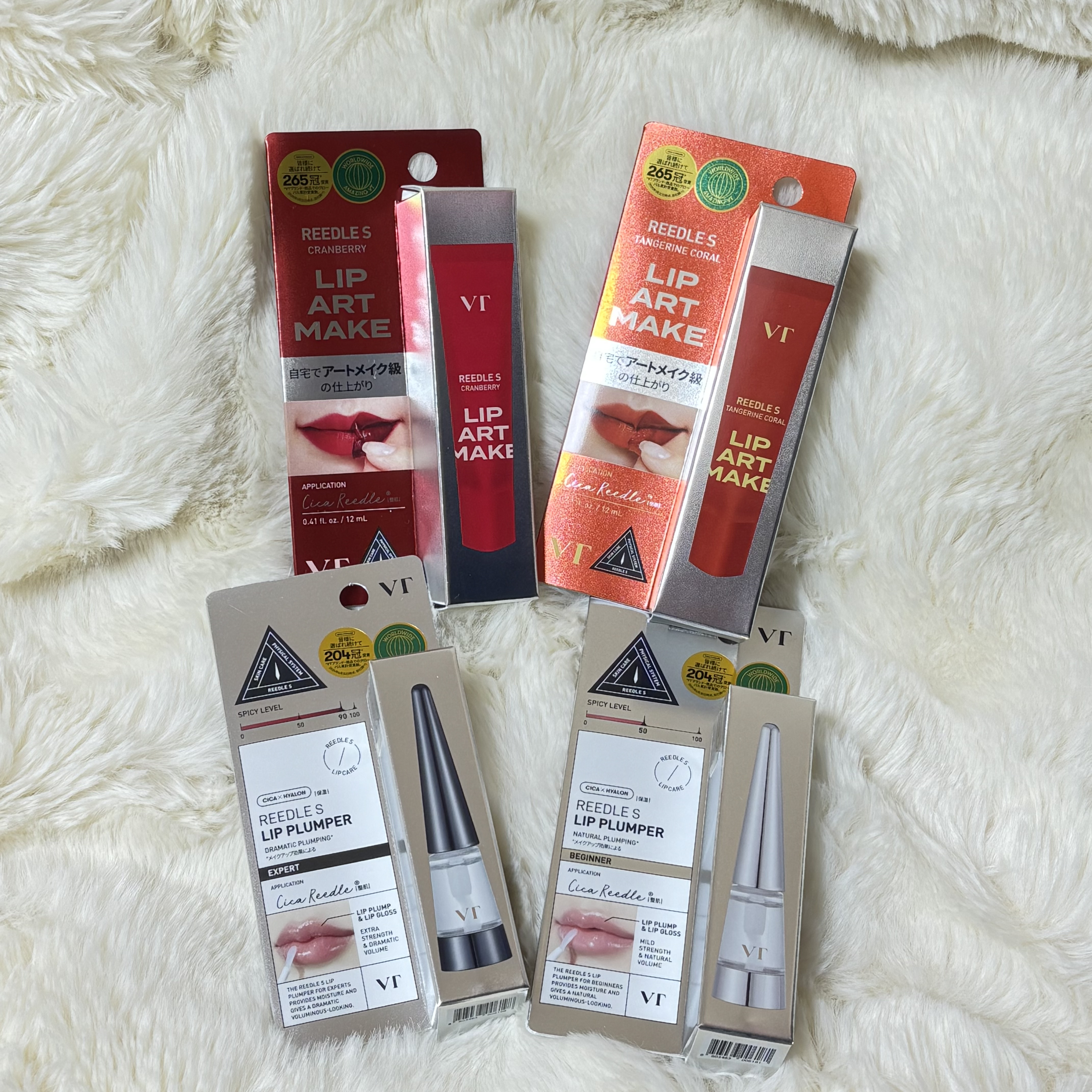 リードルS リッププランパービギナー/VT/リッププランパーを使ったクチコミ（2枚目）