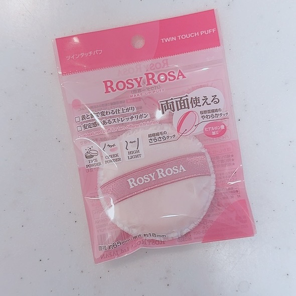 ツインタッチパフ/ロージーローザ/パフ・スポンジを使ったクチコミ（1枚目）