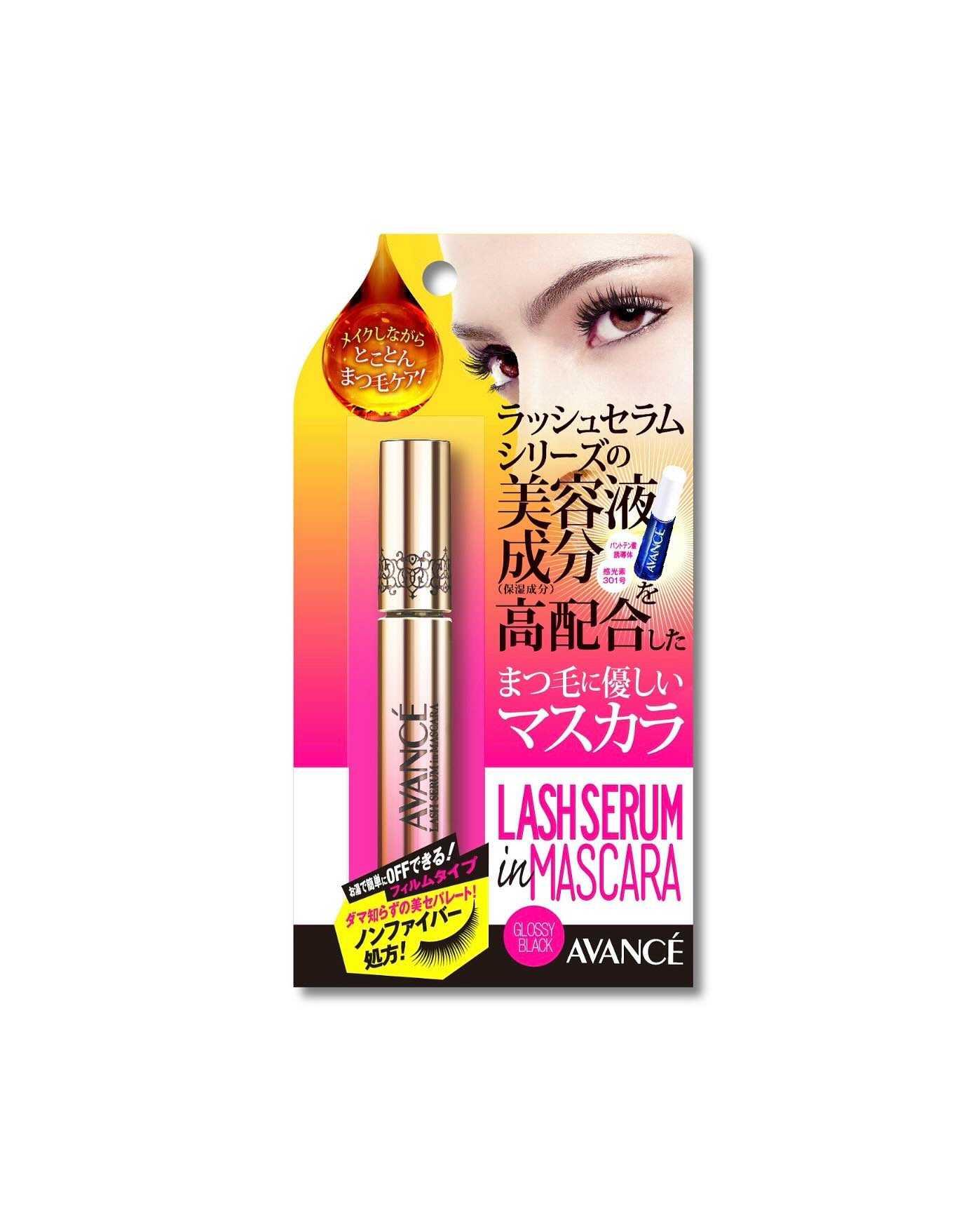 アヴァンセ ラッシュセラムイン マスカラ/アヴァンセ/マスカラを使ったクチコミ(3枚目)