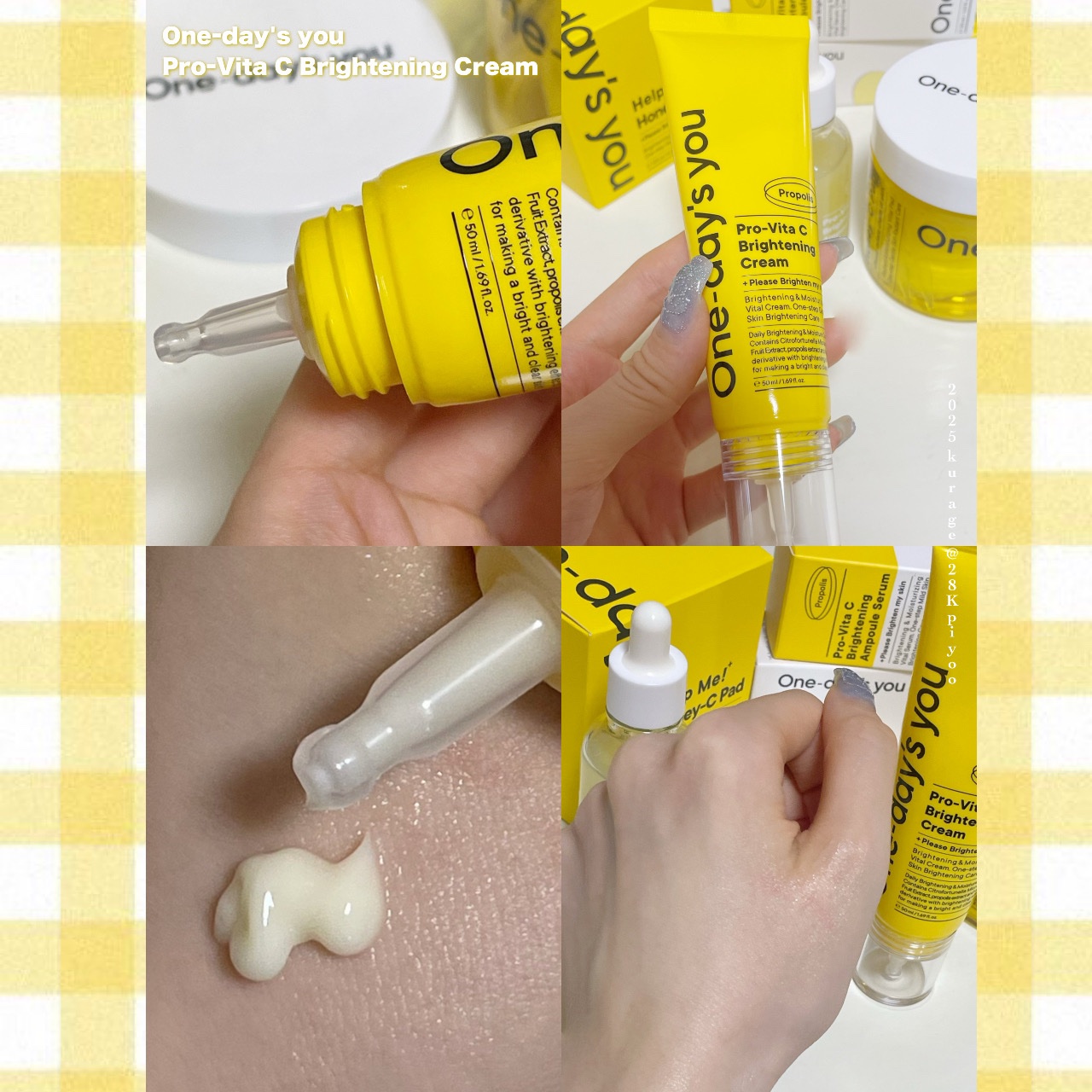 ヘルプミー! ハニーCパッド/One-day's you/トナーパッドを使ったクチコミ（3枚目）