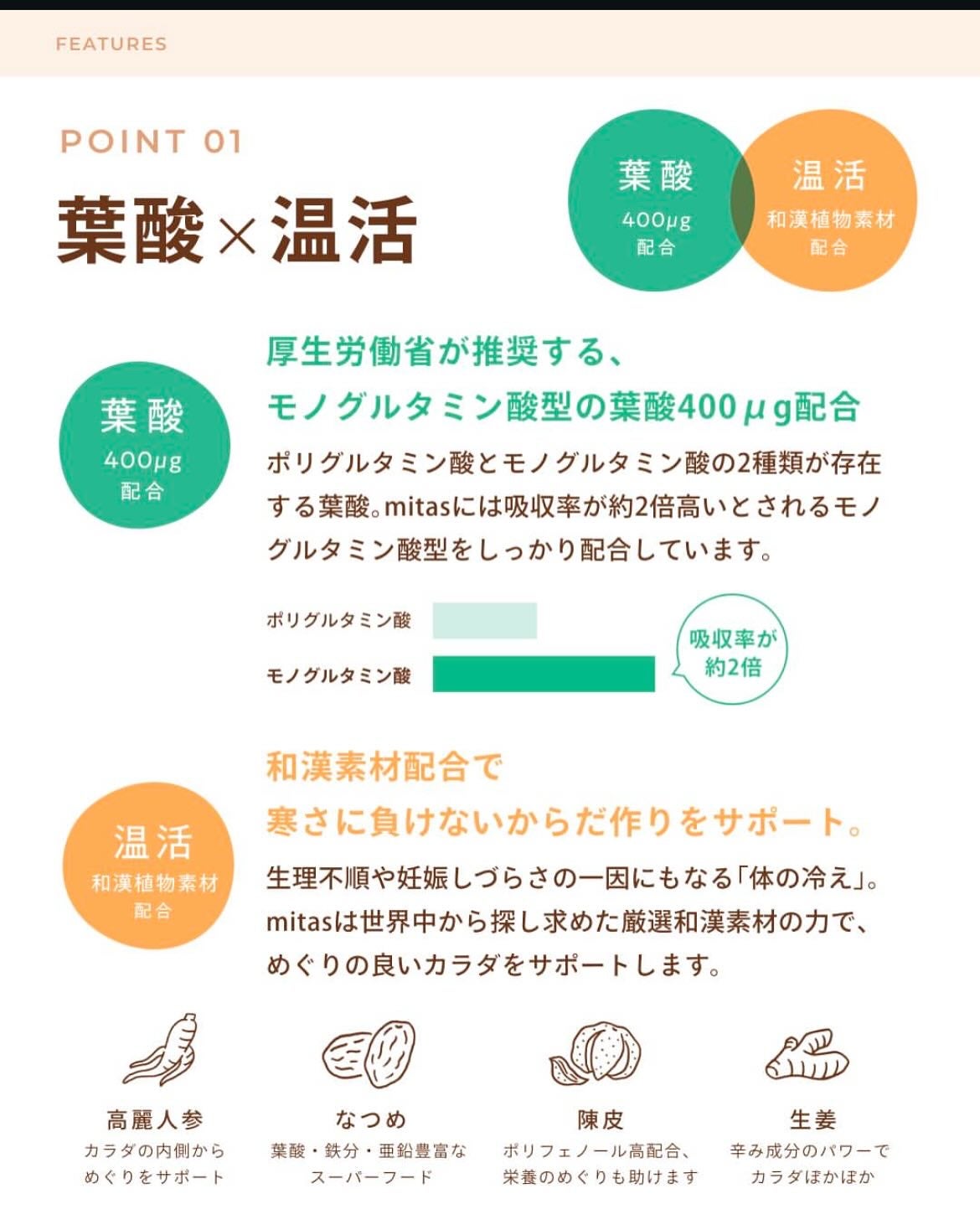 puriko on LIPS 「お届け物🎁@mitas.seriessama様より『mitas..」(5枚目)