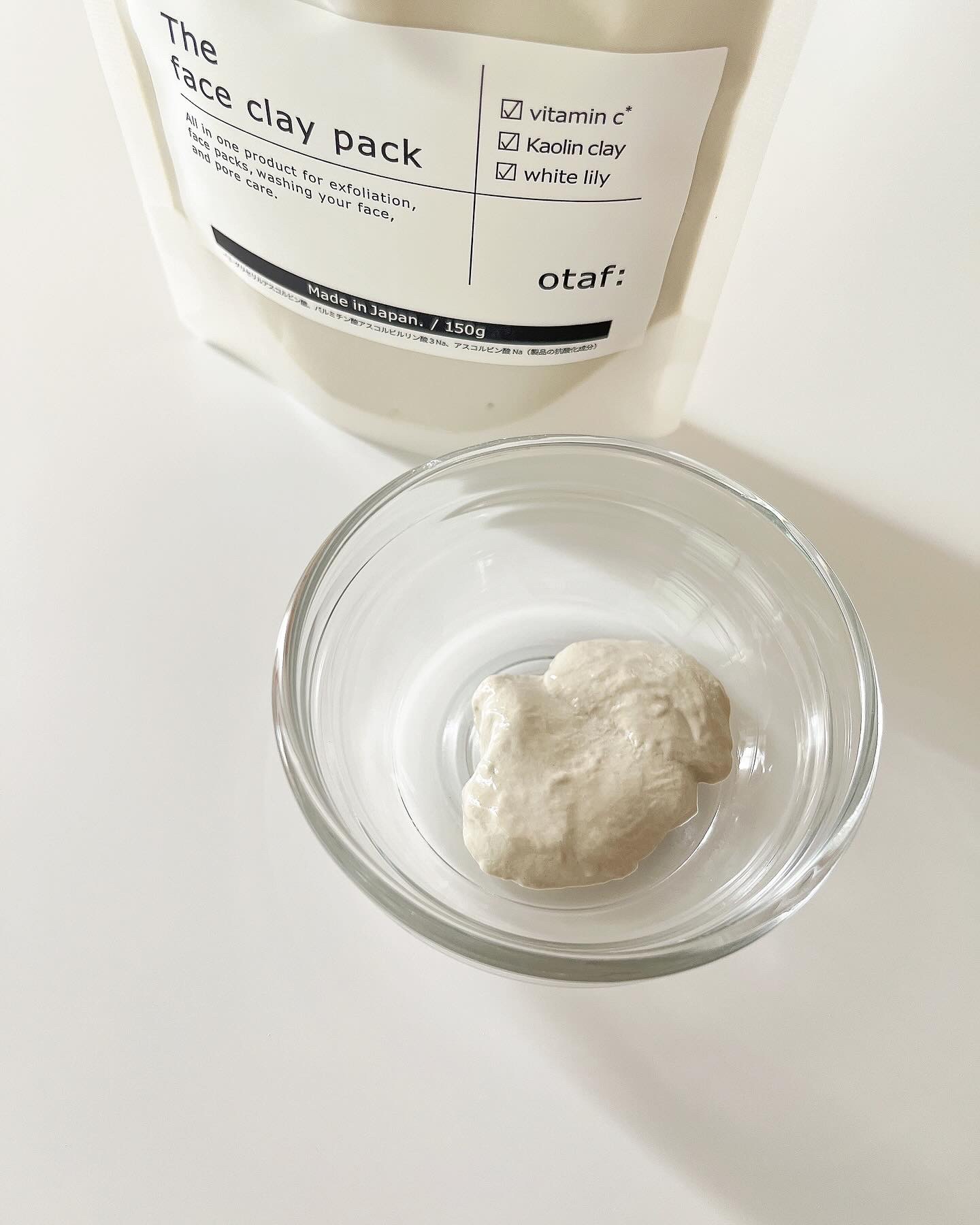 otaf: クレイパック/otaf:/洗い流すパック・マスクを使ったクチコミ（2枚目）
