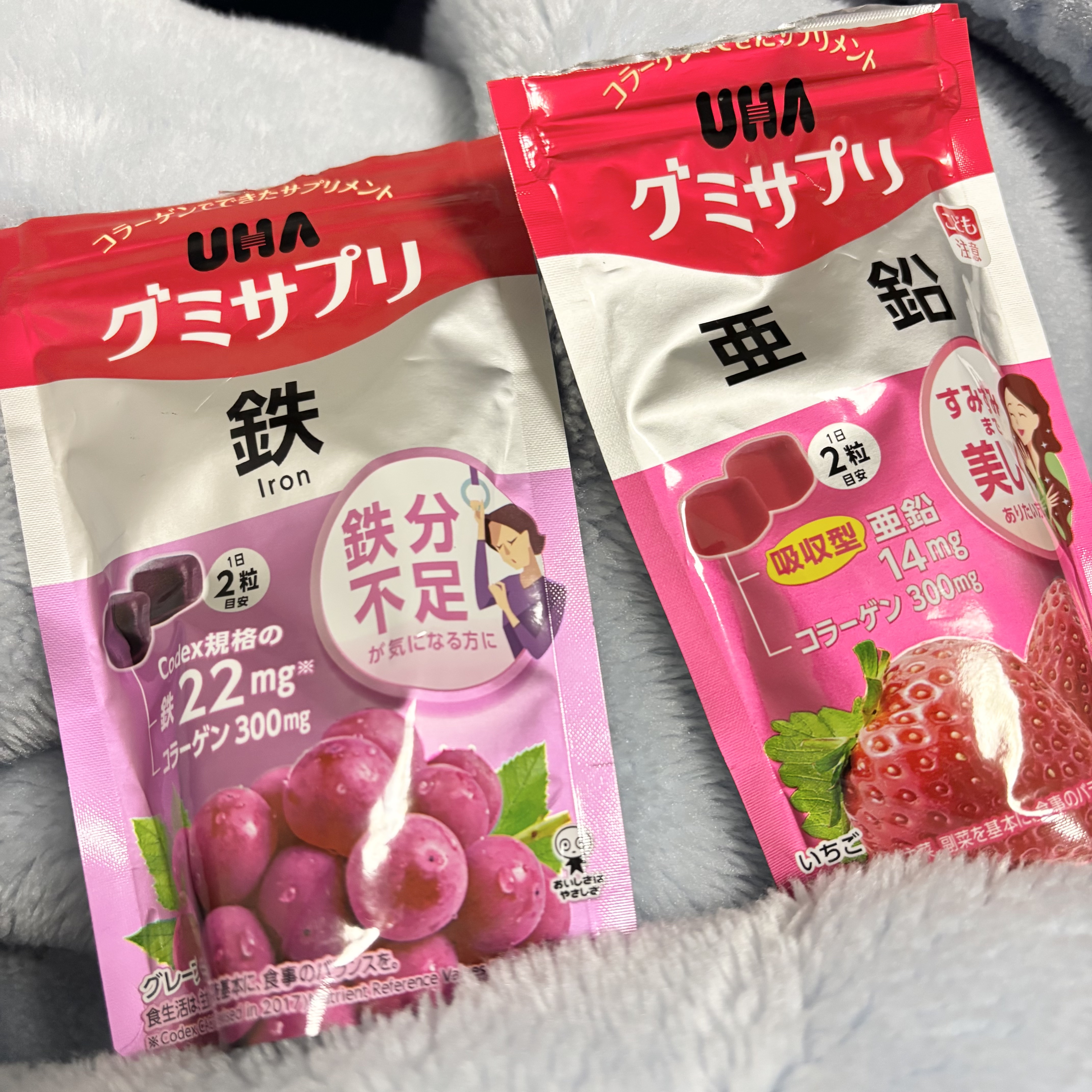 UHA グミサプリ 亜鉛/UHA味覚糖/健康サプリメントを使ったクチコミ（1枚目）