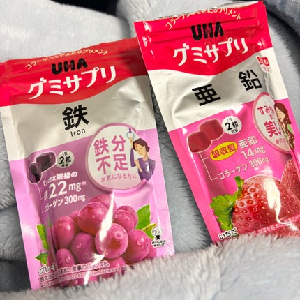 UHA グミサプリ 亜鉛/UHA味覚糖/健康サプリメントを使ったクチコミ(1枚目)