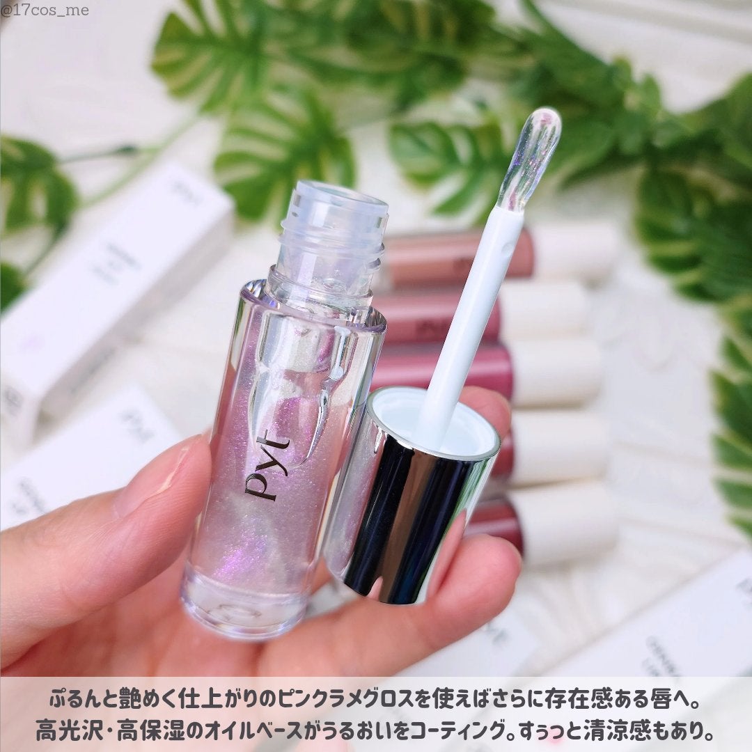 GENBALIP/Pyt/リップティントを使ったクチコミ(4枚目)