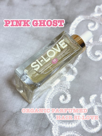 オーガニックヘアシロップ/PINKGHOST/ヘアオイルを使ったクチコミ(2枚目)