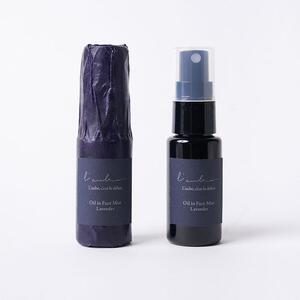 L'aube オイルインフェイスミスト ラベンダー