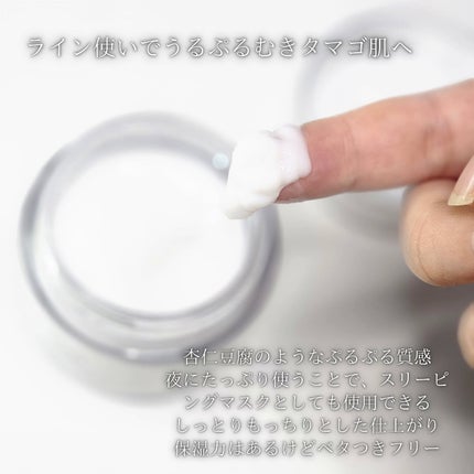 フレッシュリージュースドビタミンドロップ(35ml)/Klairs/美容液を使ったクチコミ(4枚目)