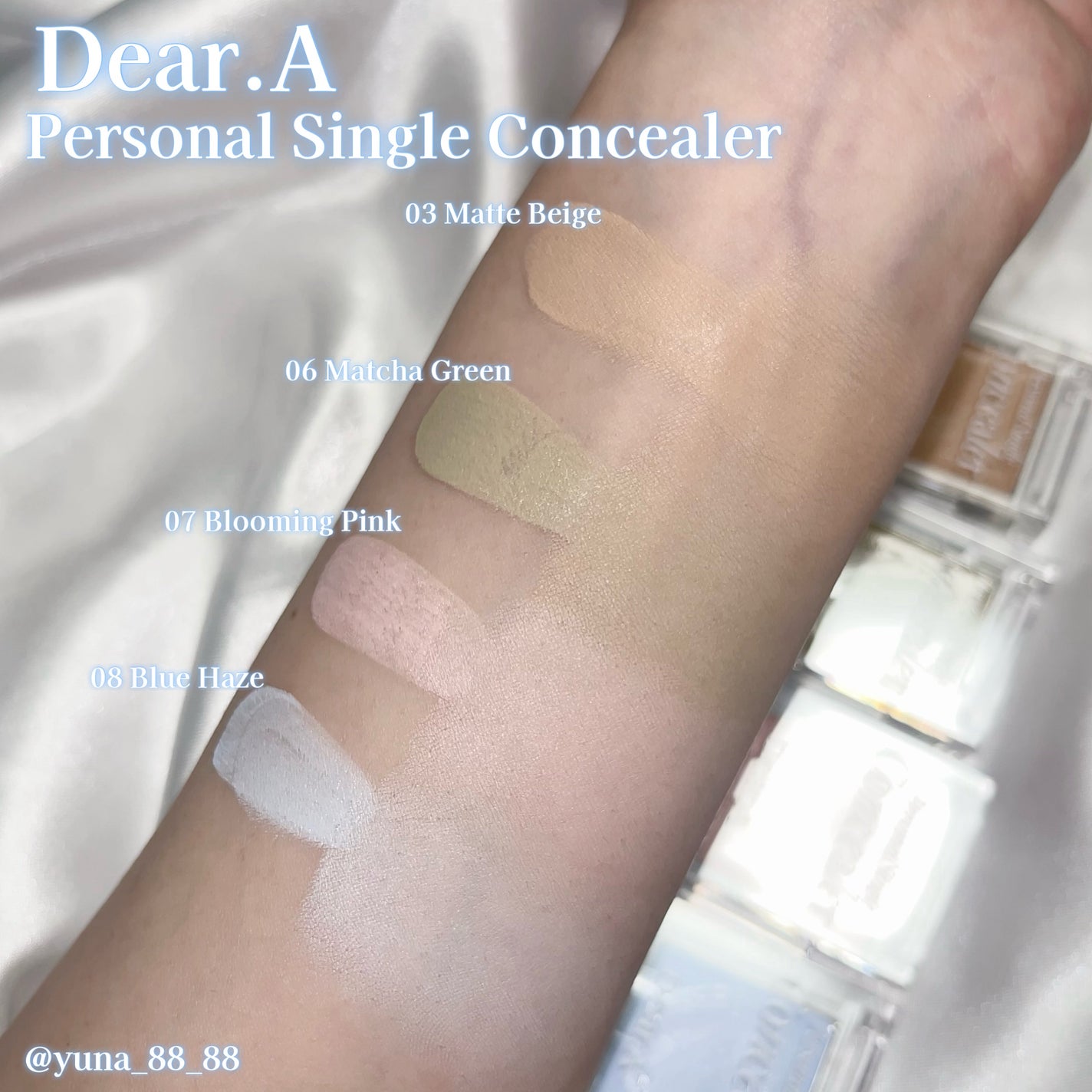パーソナルシングルコンシーラー/Dear.A/パレットコンシーラーを使ったクチコミ(6枚目)