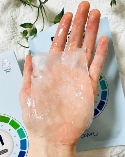 PHセンシティブマスク クールフィット/SAM'U/シートマスク・パックを使ったクチコミ(3枚目)