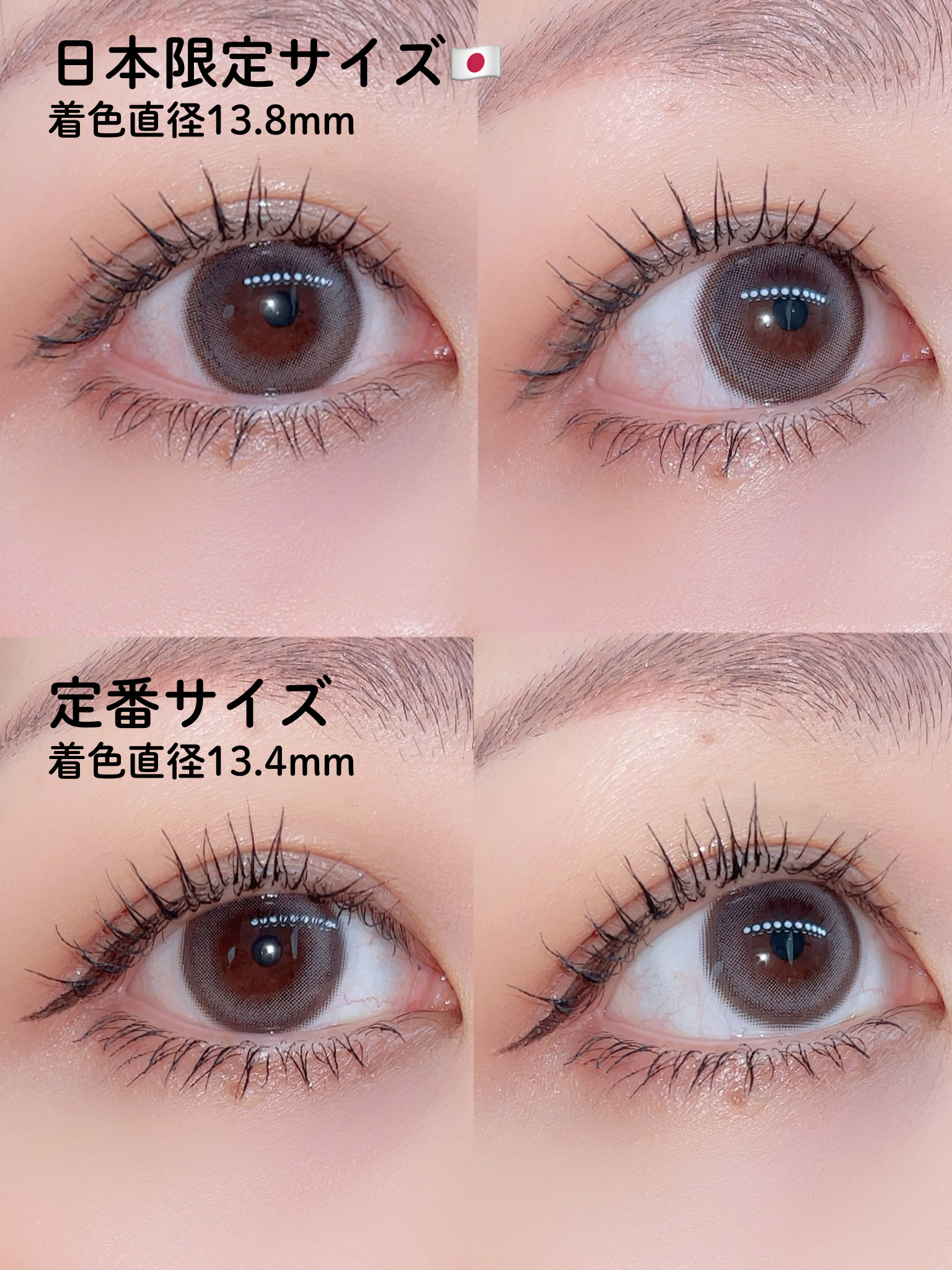 chuuLENS Milk&Tea Royal 1day/chuu LENS/ワンデー（１DAY）カラコンを使ったクチコミ（3枚目）