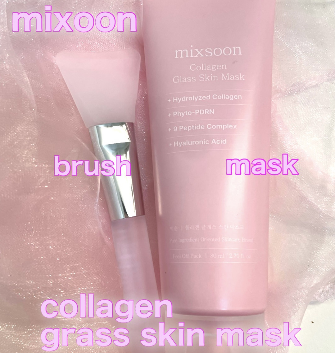 ウィークリービーンマスク/mixsoon/シートマスク・パックを使ったクチコミ（1枚目）