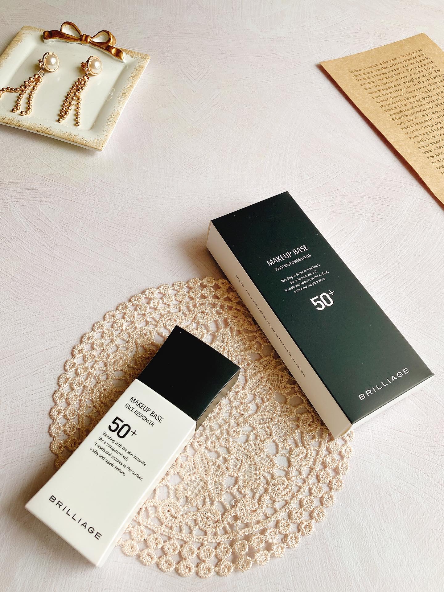 メイクアップベース フェイスレスポンサー/ブリリアージュ/化粧下地を使ったクチコミ（1枚目）