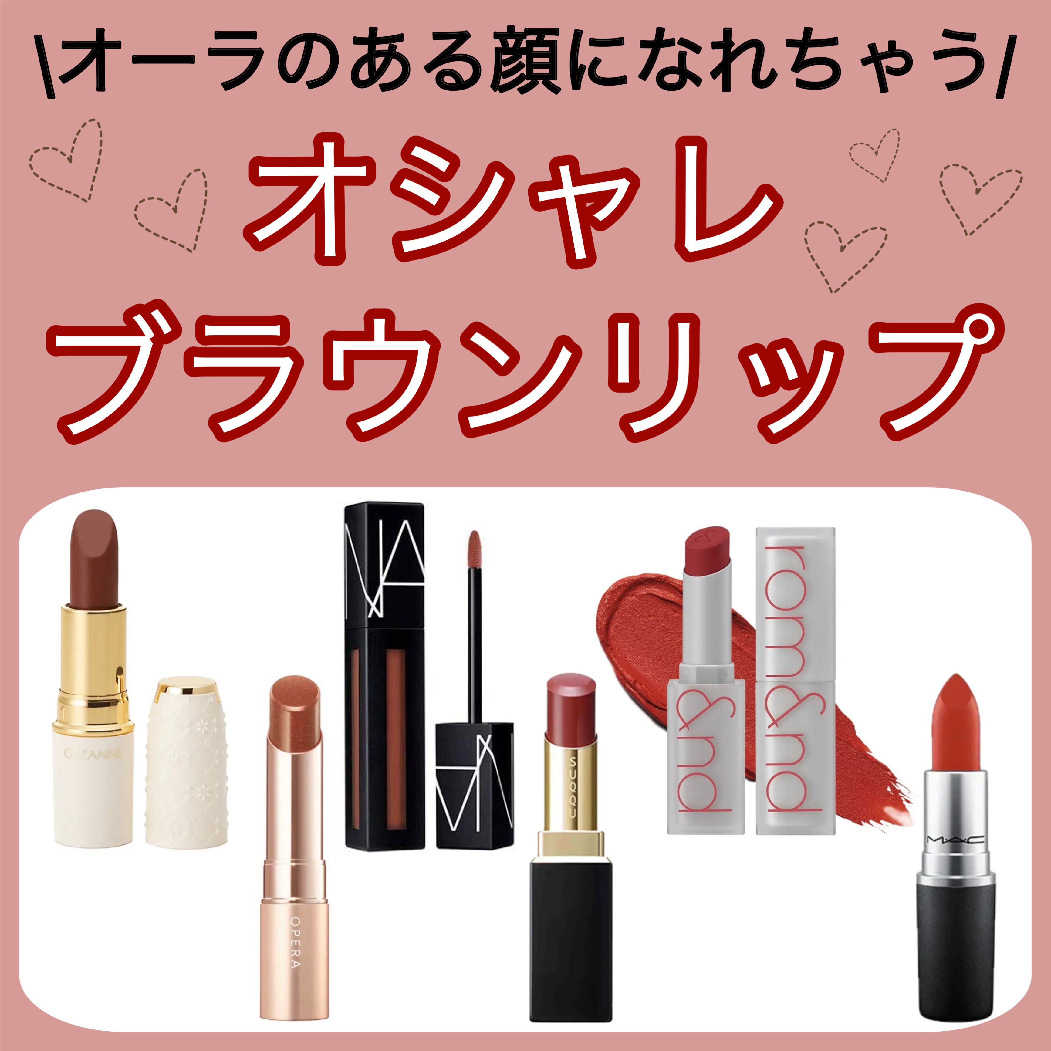 パワーマットリップピグメント/NARS/口紅を使ったクチコミ（1枚目）