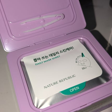 キューブマスク レチノール/ネイチャーリパブリック/シートマスク・パックを使ったクチコミ(2枚目)