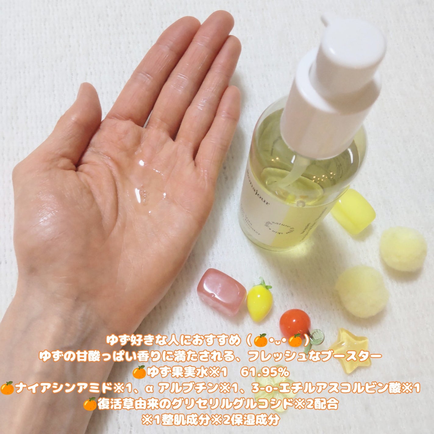 ãããð€ãšããµ on LIPS ã#æäŸ#giftedBonajourãããã¿ã¹ãã³ããŒã¹ã¿ãŒ1..ãïŒ2æç®ïŒ