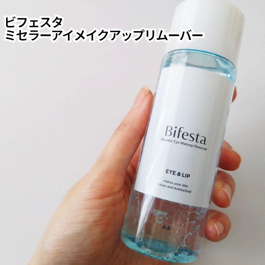 ミセラーアイメイクアップリムーバー/ビフェスタ/ポイントメイクリムーバーを使ったクチコミ(1枚目)