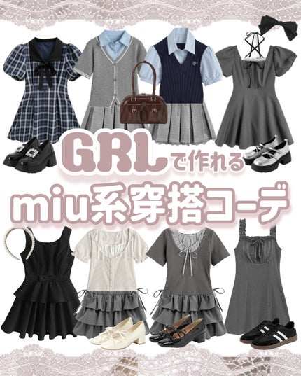 ポロ風袖配色フレアミニワンピース/GRL/その他を使ったクチコミ(1枚目)