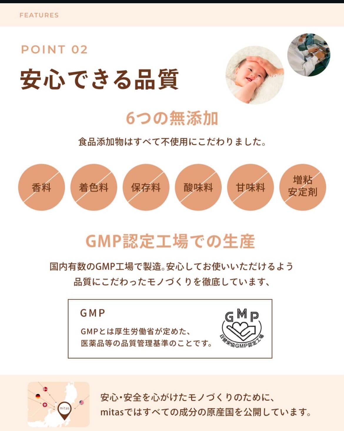 puriko on LIPS 「お届け物🎁@mitas.seriessama様より『mitas..」(6枚目)