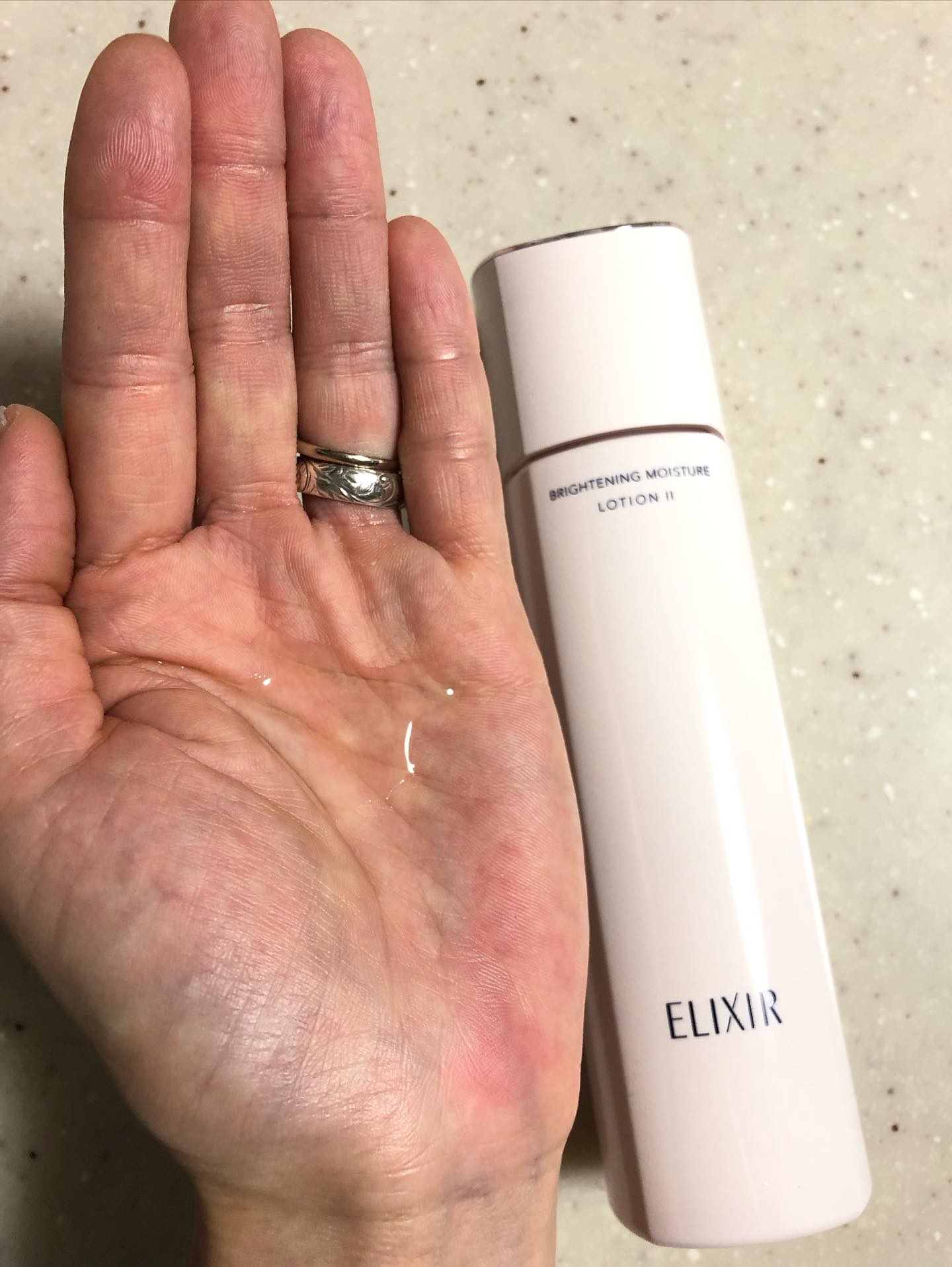 ブライトニング エマルジョン ＷＴ II/エリクシール/乳液を使ったクチコミ（2枚目）