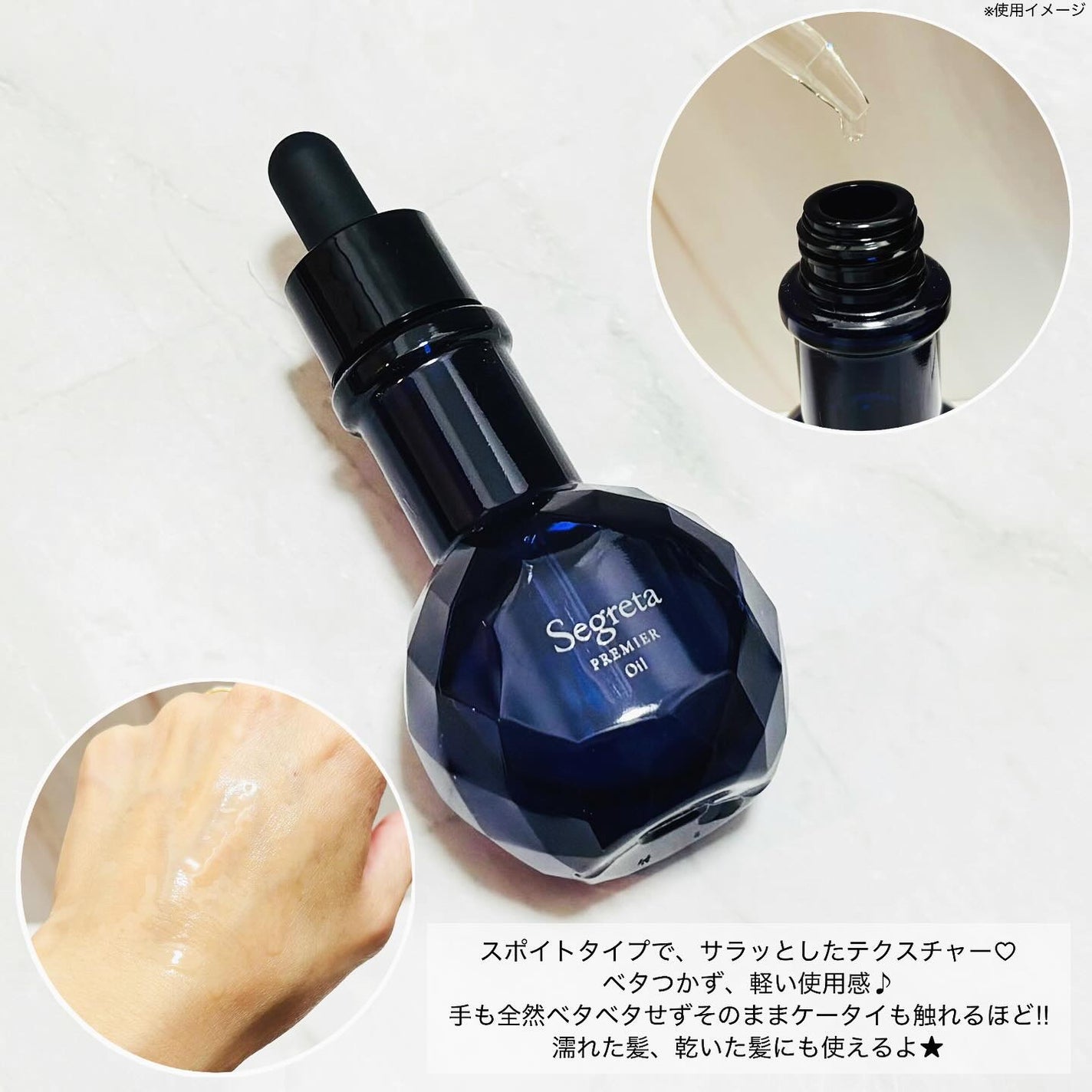 セグレタ プレミア 凝縮美容液シャンプー/質感変化トリートメント/セグレタ/市販シャンプーを使ったクチコミ(5枚目)