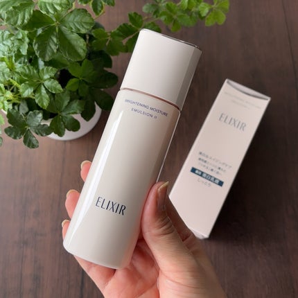 ブライトニング ローション WT Ⅱ/エリクシール/化粧水を使ったクチコミ(4枚目)