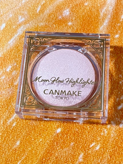 ムーングロウハイライター/キャンメイク/ハイライトを使ったクチコミ(2枚目)