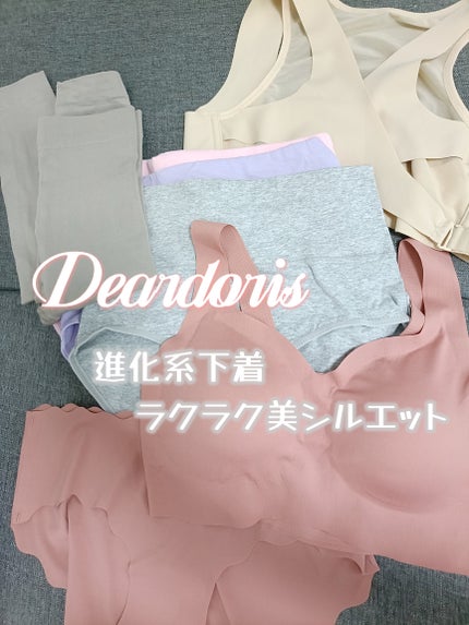 を使ったクチコミ(1枚目)