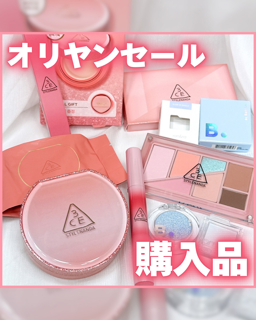 3CE シャインリフレクター/3CE/口紅を使ったクチコミ（1枚目）