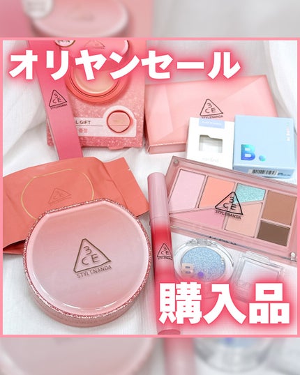 フィッティングメッシュクッション/3CE/クッションファンデーションを使ったクチコミ(1枚目)