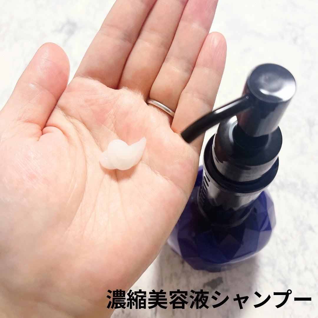 セグレタ プレミア 凝縮美容液シャンプー/セグレタ/市販シャンプーを使ったクチコミ(2枚目)
