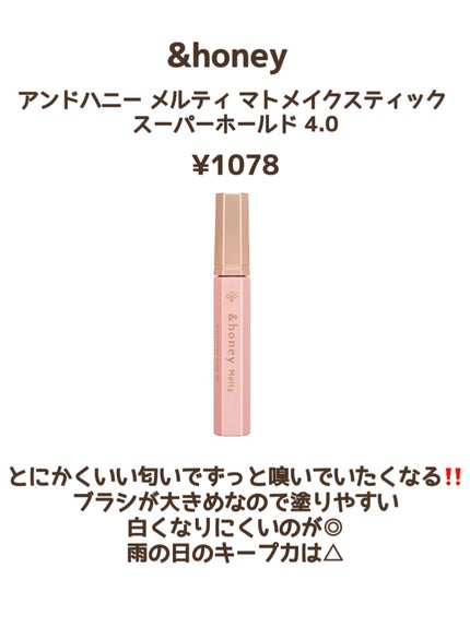 資生堂ベビーパウダー(プレスド)/ベビー/ボディパウダーを使ったクチコミ(4枚目)