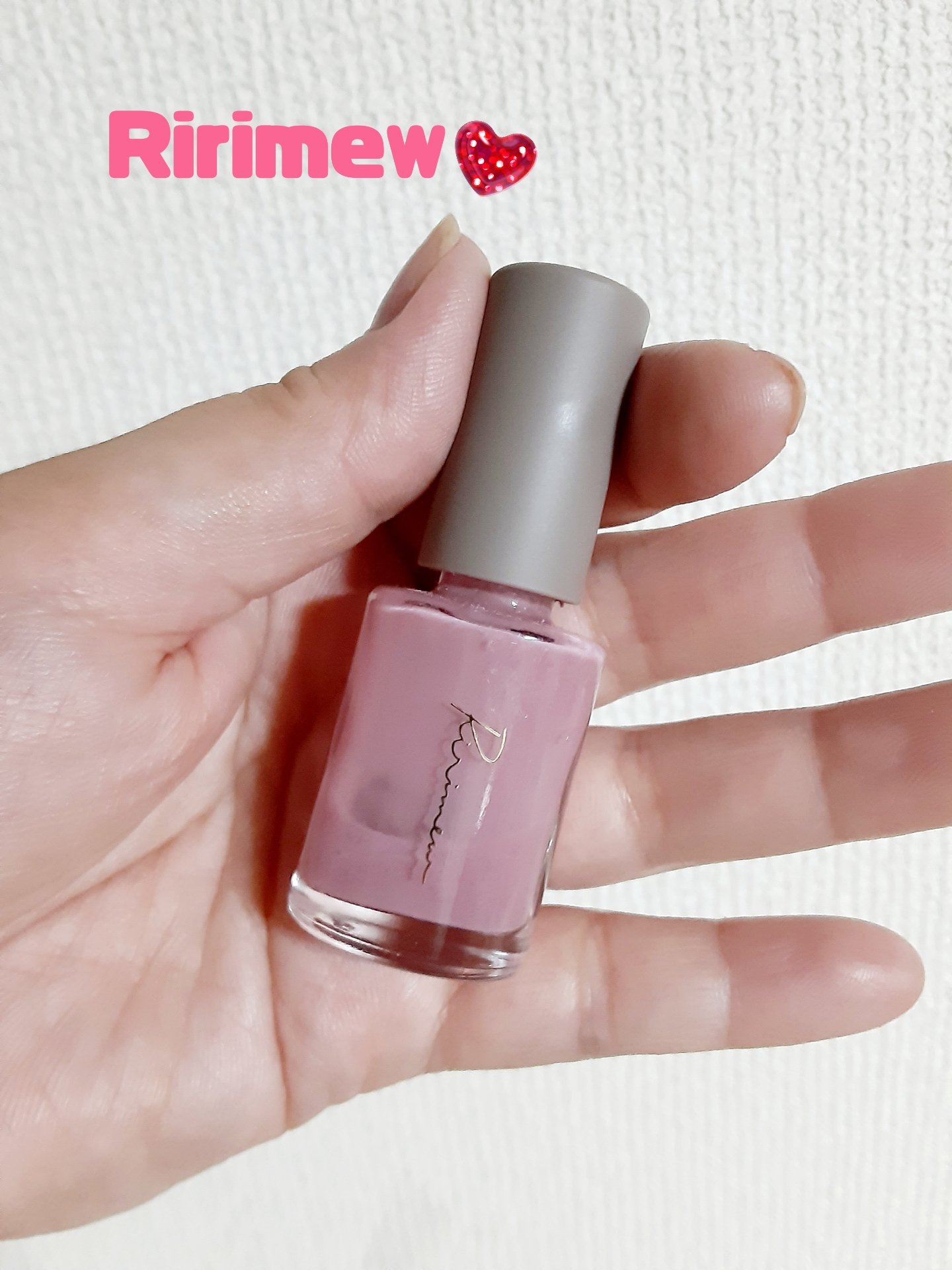 ネイルポリッシュ  08 チークピンク/Ririmew/マニキュアを使ったクチコミ（1枚目）