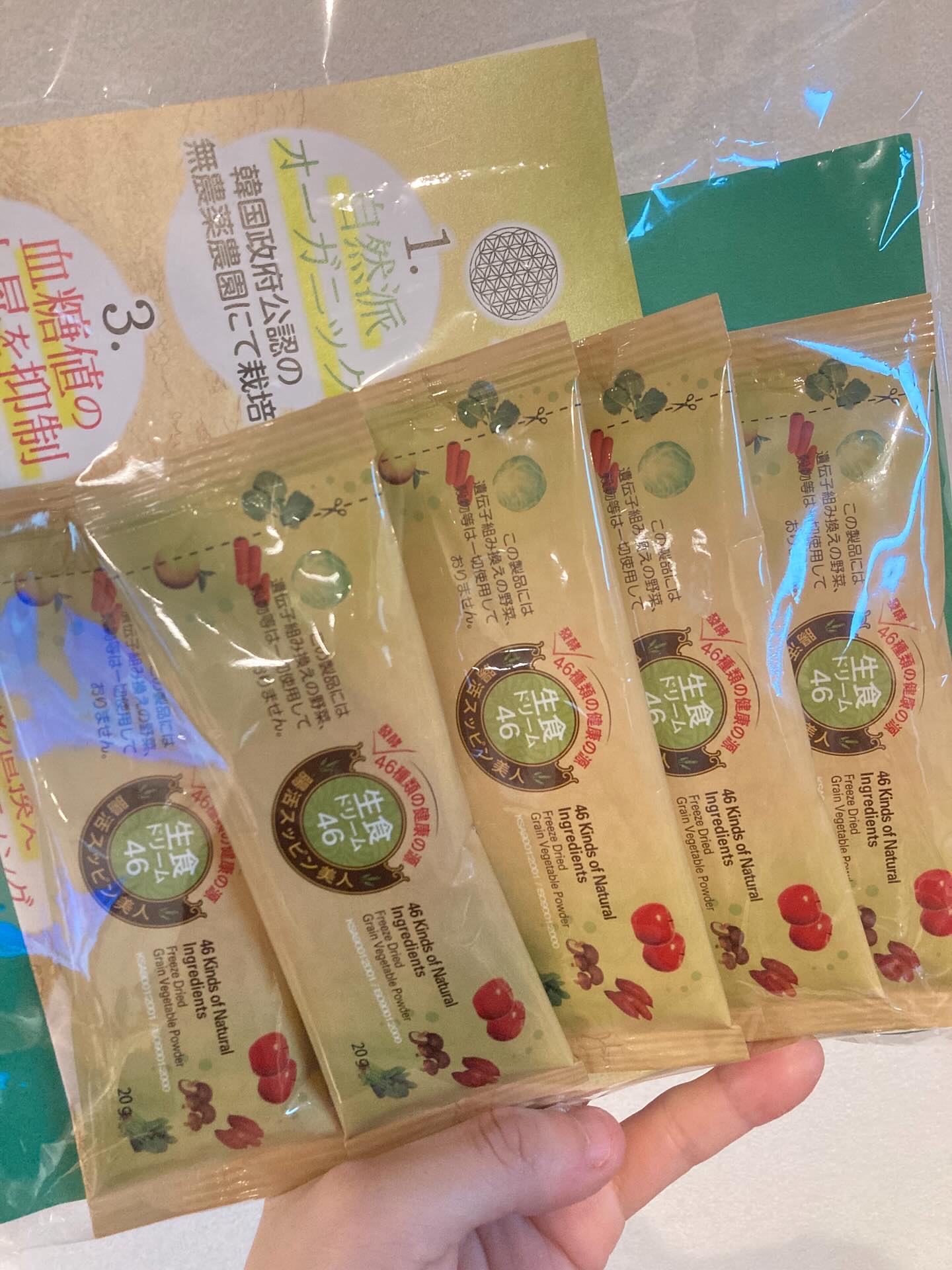 を使ったクチコミ（1枚目）