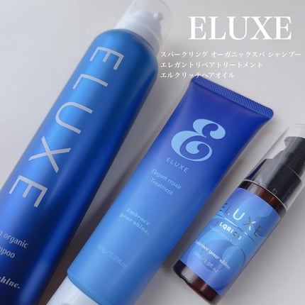スパークリング オーガニック スパ シャンプー/ELUXE /市販シャンプーを使ったクチコミ(1枚目)