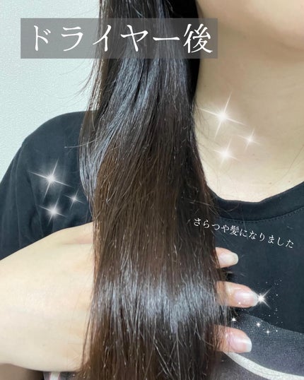 OR スパ・シャンプー/ヘアトリートメント シルキーナイトリペア/Off&Relax/市販シャンプーを使ったクチコミ(4枚目)