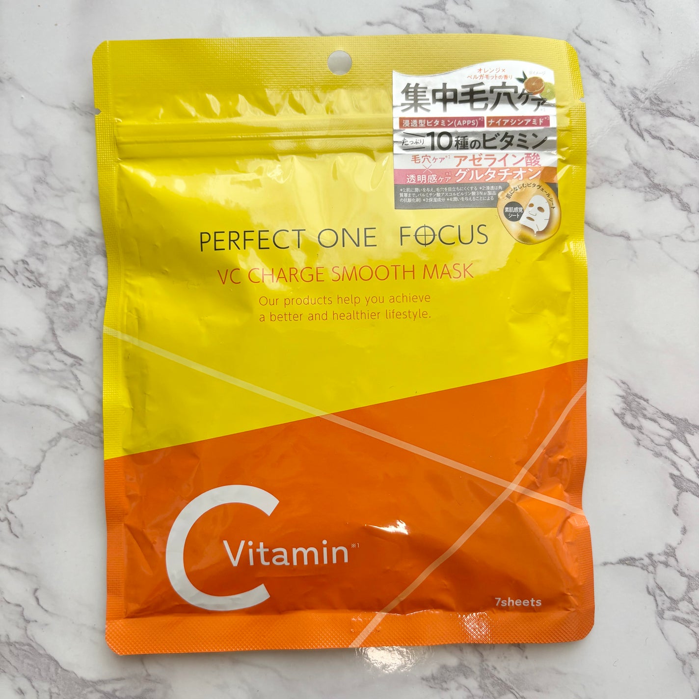 VCチャージ スムースマスク/PERFECT ONE FOCUS/シートマスク・パックを使ったクチコミ(1枚目)