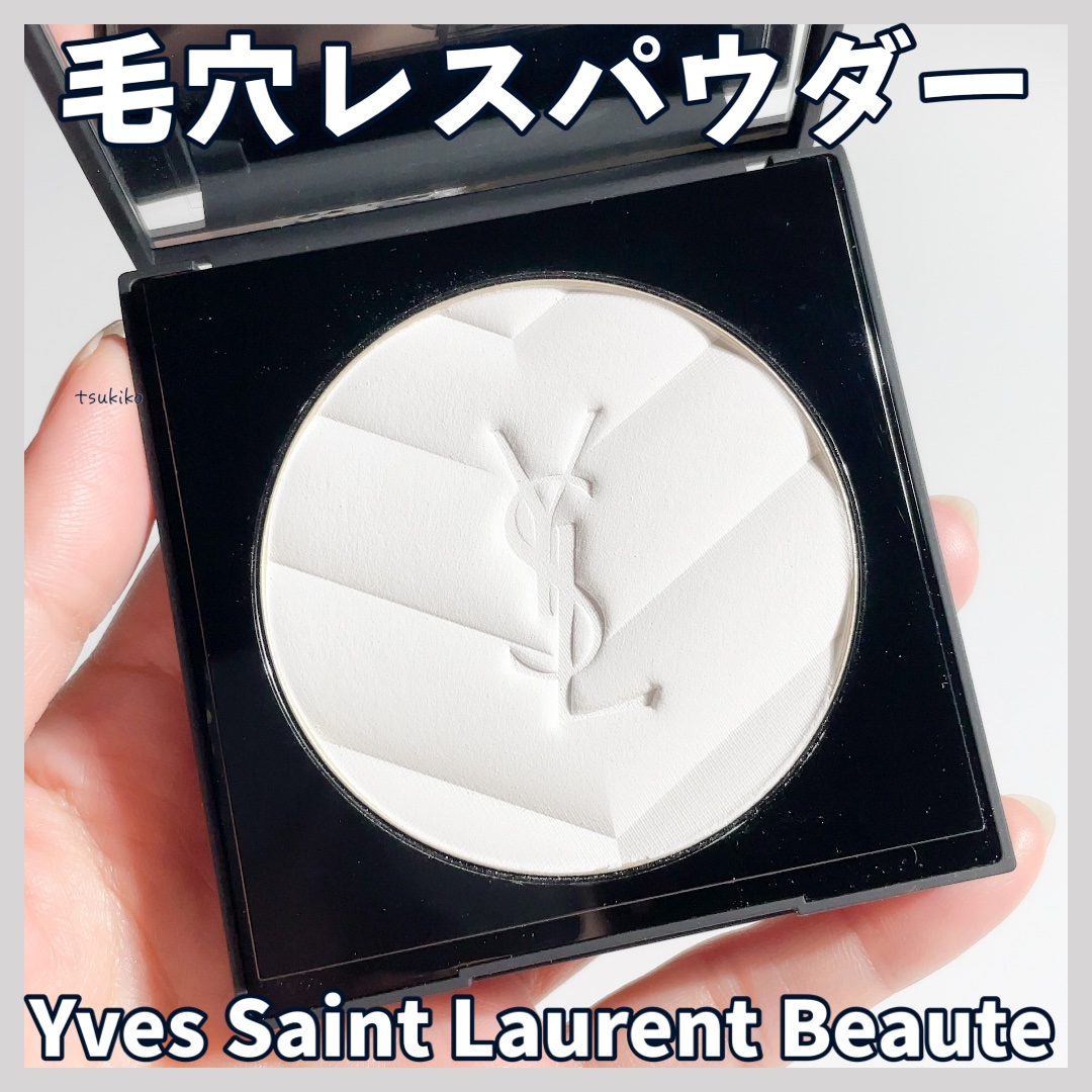 オールアワーズ ハイパープレストパウダー｜YVES SAINT LAURENT