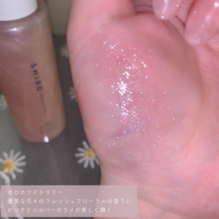 ゼロホワイトリリー ジェルパフューム/SHIRO/香水(その他)を使ったクチコミ(4枚目)