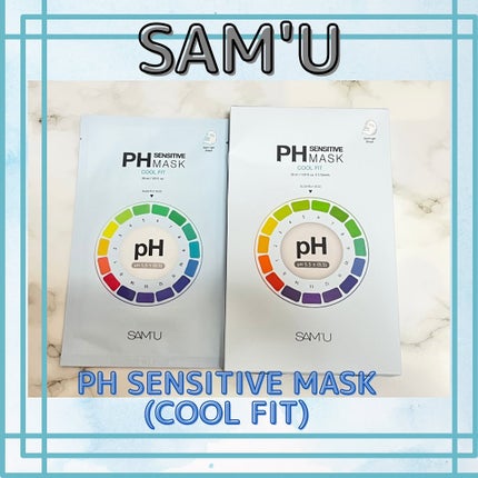 PHセンシティブマスク クールフィット/SAM'U/シートマスク・パックを使ったクチコミ(1枚目)